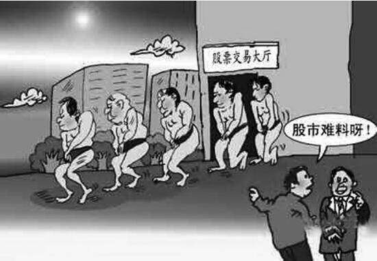 股市有風(fēng)險，入市須謹(jǐn)慎。