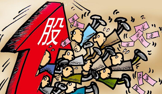 股票入門(mén)
