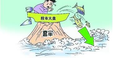 股票被套牢了怎么辦？解套訣竅基本方法分析