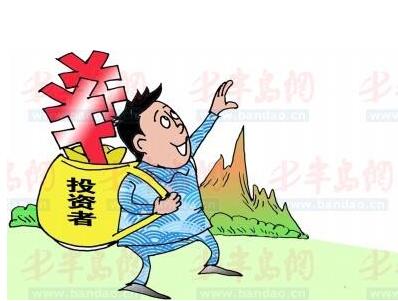 普通股被套牢時(shí)該怎么辦？